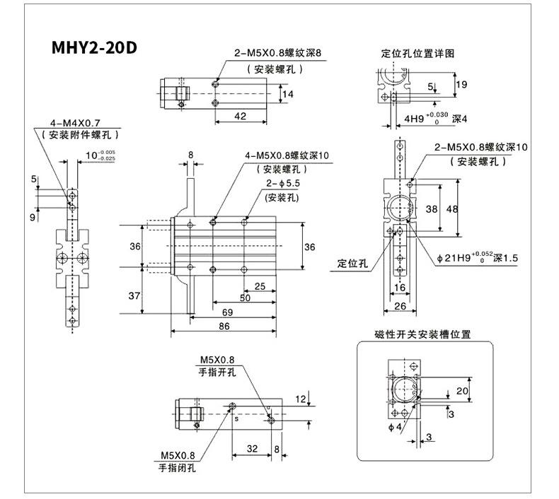 手指气缸-详情_06.jpg