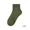 Calcetines antibacterianos de 10 A para hombre, cintura elástica, resistentes al desgaste, anti-pilling, calcetines deportivos, algodón, absorbentes de sudor, transpirables, sin costuras, cortos