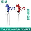 Suporte de vara manual e de pesca em alto mar customizado com ajuste universal, modelo luminoso, suporte de montagem no solo para pesca em alto mar e de barco, suporte de torre simples