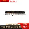 Adecuado para Lexus Rx350 (2013-2015) Red Inferior 53112-48130