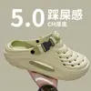 Zuecos de Exterior para Hombre 2025 Nuevo Verano Gama Alta Eva Suela Gruesa que Aumenta la Altura Zapatillas de Punta Cerrada para Deportes y Pesca