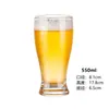 Taza de Cerveza Artesanal Comercial Taza de Cerveza de Barril Grande Moderna de Vidrio para el Hogar Taza Grande Creativa Personalizada al por Mayor