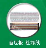 未标题-1-恢复的_15