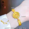 Pulsera de calabaza mariposa oro antiguo de alto color láser tienda de oro con joyería flash nicho lujo cuatro hojas