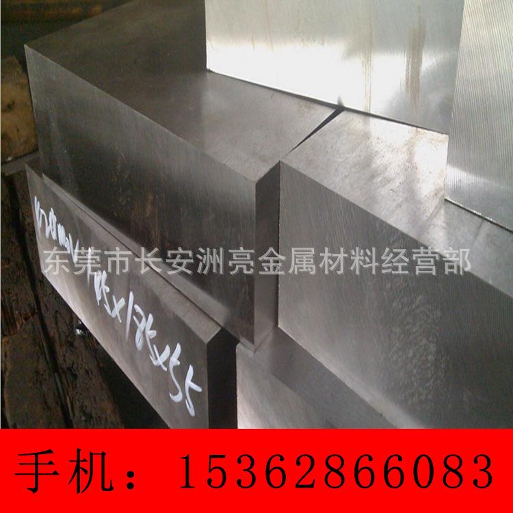 QQ截图20170325084919.png
