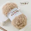 Terciopelo de Imitación de Visón Hilo de Pelo de Terciopelo de Visón Lana de Terciopelo de Visón Sombrero de Orejas de Gato Bufanda Tejida a Mano DIY Tejido a Mano Terciopelo Coral
