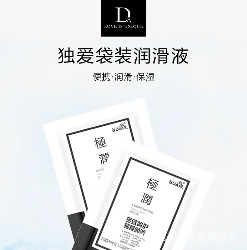 文案源文件切片_01.jpg