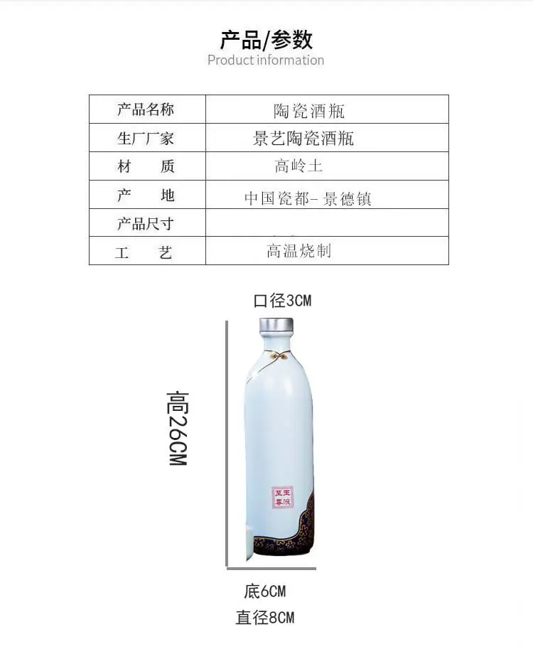 青釉9