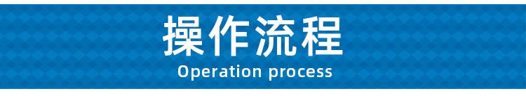 详情页模板_07.jpg