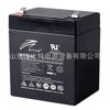 Batería de Plomo-Ácido Ruida Rt1240 Regulada por Válvula 12V4Ah Garantía 1 Año Iluminación de Emergencia