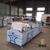 Máquina Cortadora en Cubos Mitong Cuadrada, Diversas Máquinas Cortadoras en Cubos Automáticas Rice Krisbee, Suministro Directo de Fábrica de Máquina Cortadora en Cubos Rice Krisbee
