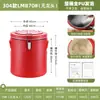Cubeta Restaurant Acero Inoxidable 304 Gran Capacidad Cubo para Arroz Cubo para Sopa Cubo para Leche de Soya Té con Leche Cubo para Polvo de Hielo Puesto Cubo para Té de Porridge Cubo Térmico