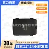 ,4FD959855,4F0959855A,Adequado para Audi A6L C6 Interruptor do Vidro Elétrico Dianteiro Direito Traseiro Esquerdo Traseiro