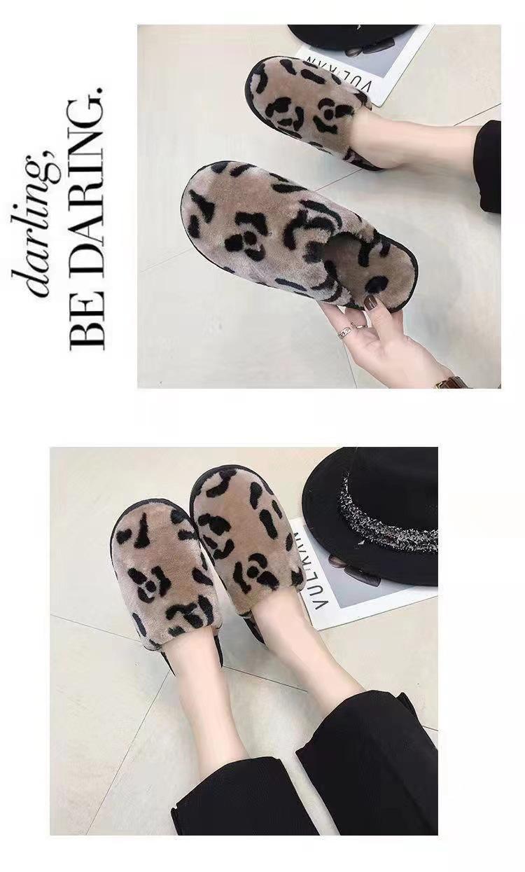 豹纹棉拖 详情1.jpg