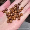 Sándalo Viejo de Montaña Cuentas Redondas Cuentas Antiguas Cuentas Cargadas DIY Wen Play Cuentas de Buda Accesorios de Joyería Cadena para Teléfono Móvil Pulsera Colgante Bolsa