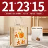 Bolsa de Lino Logo Impreso Personalizado Exportación Transfronteriza Fábrica Mayorista Yute Lino Lona Costura Bolso de Mano Personalización