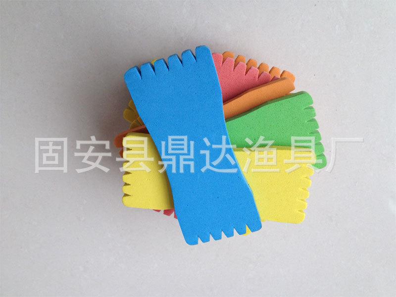 泡沫线板1