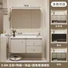 Gabinete de baño estilo francés, color crema, pastoral, con lavabo, iluminación ambiental, espejo, tocador integrado y lavabo integrado de cerámica, popular en línea