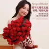 Manta Temática de Rosas Regalo para Recién Casados, Regalo de Boda o Compromiso para Novia y Novio, Práctico y Especial de Alta Gama Premium