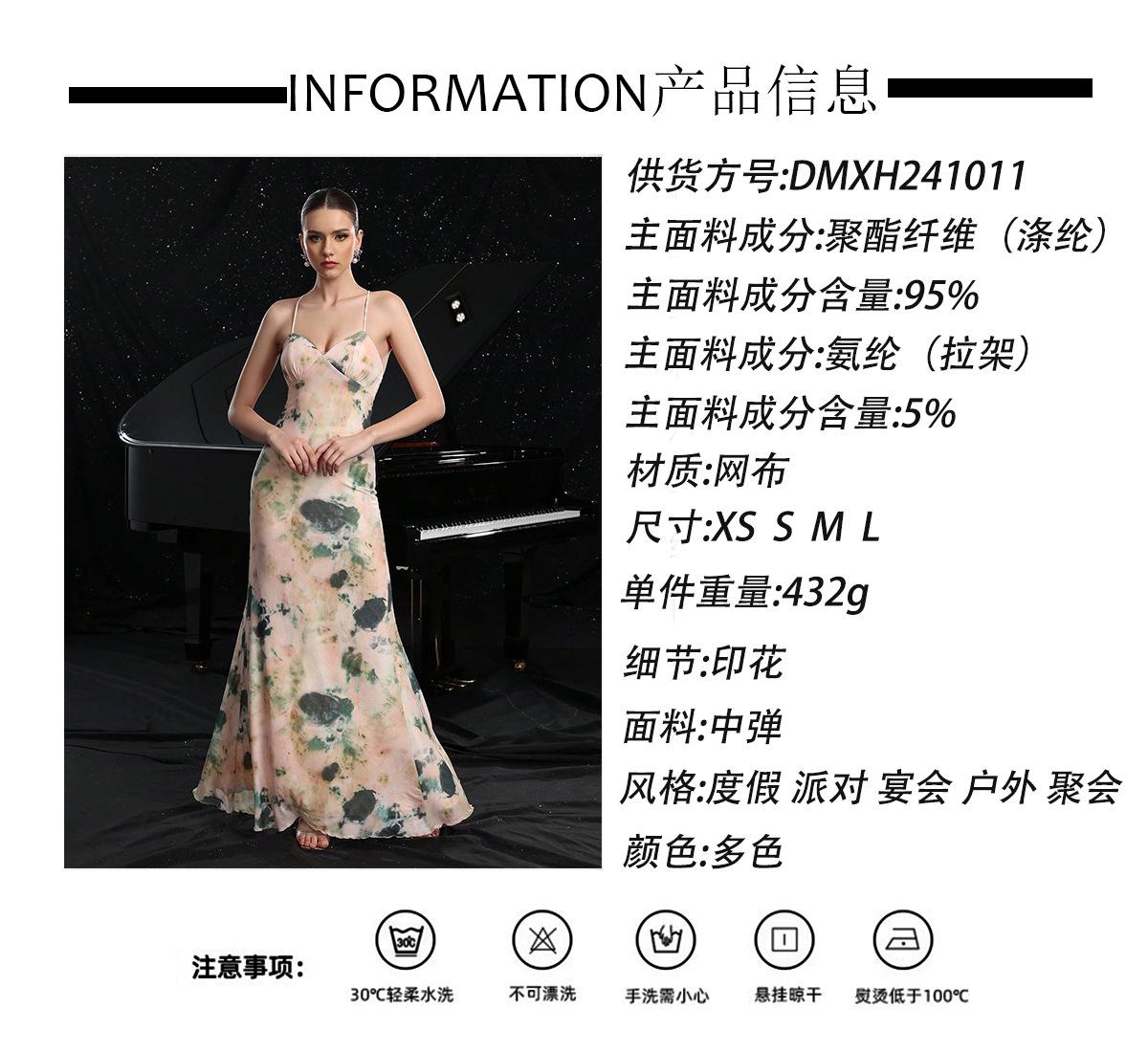343bf81926a10ea416cbfc82b2ee86