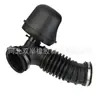 95492001 Mangueira de Ar Adequada para Buick, Chevrolet, Opel Mangueira Corrugada de Admissão do Filtro de Ar
