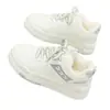 Zapatos Casuales Blancos para Mujer Suela Gruesa Zapatos de Plataforma 2026 Nuevo Estilo Tendencia de Moda Deportivos Con Terciopelo Cálido Zapatos de Algodón DY006