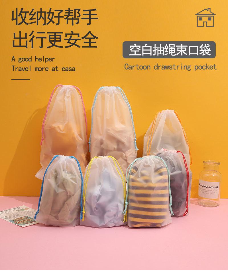 空白抽绳袋详情新图_04