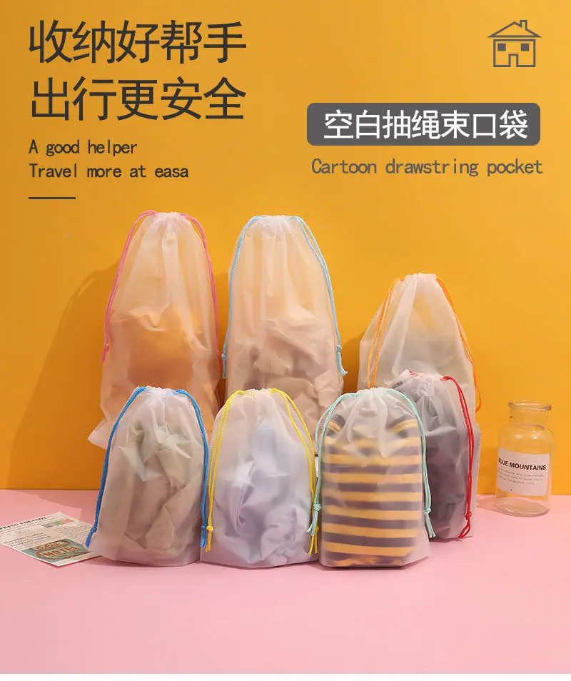 空白抽绳袋详情新图_04
