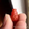 Al por mayor Ágata Roja Flor de Loto Joyería Integrada Accesorios de Tres Piezas Estilo Chino Hecho a Mano DIY Pulsera Manualidades
