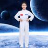 Disfraces de Cosplay, Trajes Espaciales para Niños, Trajes Espaciales de Piloto Astronauta, Disfraces para Reuniones Deportivas del Día Nacional, Disfraces para Actuaciones