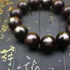 Pulsera de Madera de Azufaifo Golpeada por el Rayo, Dios de la Riqueza de Cinco Vías tipo Jade, Incrustada con Hilo de Plata, Joyería Tallada a Mano, Cuentas de Oración de Mano
