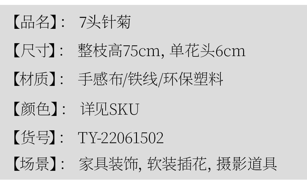 详情_02.png