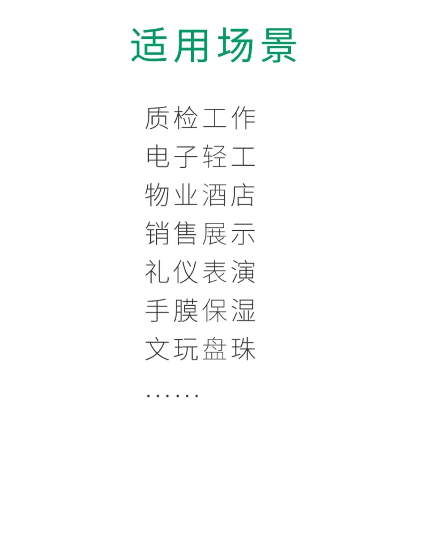 微信图片_20220831101218