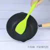 Espátula de silicona, espátula para ensaladas, espátula para crema de mantequilla, espátula para sartenes antiadherentes, raspador mezclador, espátula para ollas pequeñas, espátula para comida de bebé