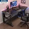 Escritorio de Computadora Almacenamiento de Escritorio Escritorio de Oficina Escritorio para Videojuegos Apartamento Pequeño Simple Escritorio de Estudio para Estudiantes Dormitorio Sala de Estudio