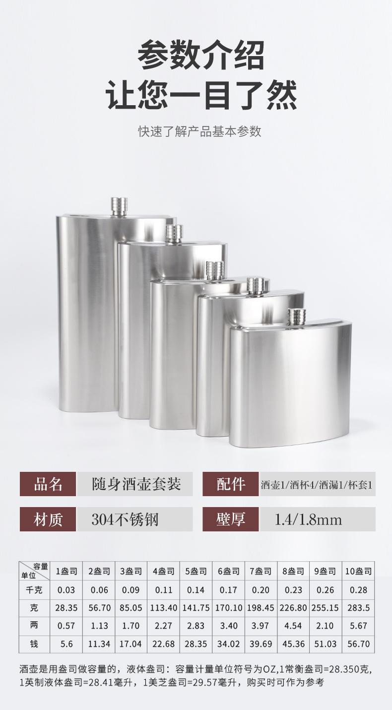 玉鼎-皮套款1_03