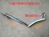 Soporte para Paraguas Cuadrado de Motocicleta Duradero Soporte para Paraguas de Vehículo Eléctrico Triciclo Rey de la Carga Asiento Espesado para Paraguas Soporte para Paraguas