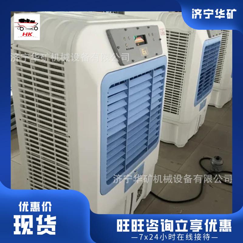 QQ截图20200709110307