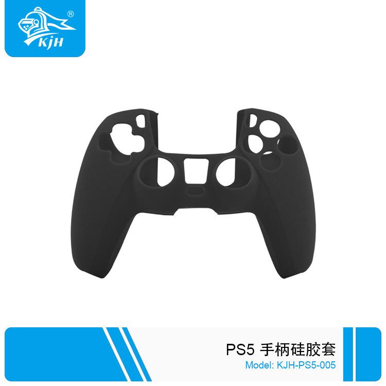 PS5-005 PS5手柄硅胶套 7.jpg