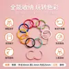 Accesorios de llavero de anillo de hierro de colores para colgantes de llavero hechos a mano con cuentas DIY, accesorios de anillo de metal semiacabados