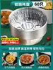 Bandeja de Papel Alumínio para Air Fryer Bandeja Quadrada Espessa para Assar Papel Alumínio de Grau Alimentício Doméstico Caixa de Papel Alumínio Forno de Assar