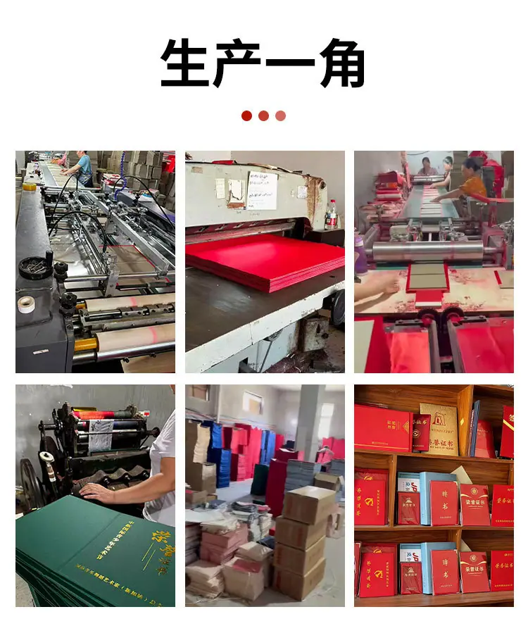 详情页_11.jpg