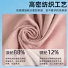 Toalla de Playa de Fibra Ultrafina Secado Rápido Portátil Toalla de Baño de Playa Felpa de Doble Cara Absorción de Agua Absorción de Sudor Toalla de Baño de Secado Rápido Toalla de Playa