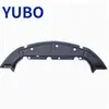 Yubo - Adecuado para Ford Escort Modelo 2015 Placa Protectora Inferior del Depósito de Agua Ed8B-F8B384