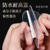 T 2201 Adhesivo de doble cara removible 6*6cm Película lavable de doble cara que no deja marcas en stock Película transparente resistente