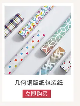 关联营销2_06.jpg