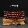 Sândalo Verde Sândalo Preto Sândalo Vermelho de Folha Pequena Contas Budistas Pulseira 108 Atacado Brinquedos Culturais Ornamentos Pulseiras Contas Soltas Artesanato em Madeira