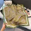 Pañuelo de Seda Estampado Flor de Anacardo Retro de 70 cm, Pañuelo Versátil de Seda Sintética, Pañuelo de Cuello de Gama Alta, Pañuelo Cuadrado Delgado para Mujer