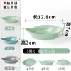 Xiangyuan Melamina Prato Pequeno Restaurante Comercial Hotel Restaurante de Hot Pot Prato de Sabor Especial Plástico Imitação de Porcelana Prato de Condimento Utensílios de Mesa