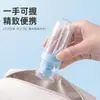 Botella pulverizadora, niebla ultrafina, tamaño de viaje, portátil, para hidratación, botella pequeña recargable, tipo bomba, niebla fina, botella de almacenamiento